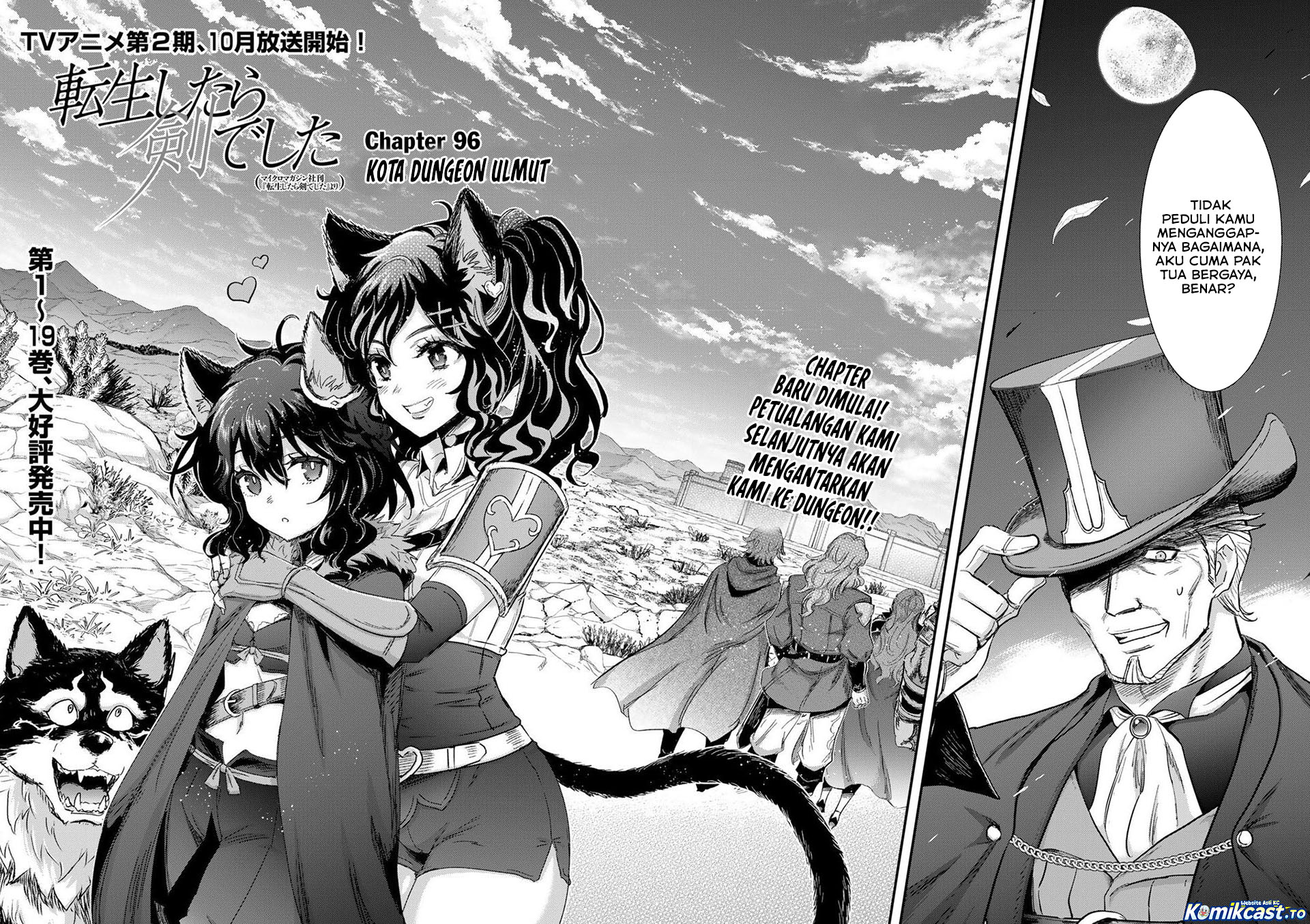 Baca Tensei Shitara Ken deshita - Chapter 96 halaman 3