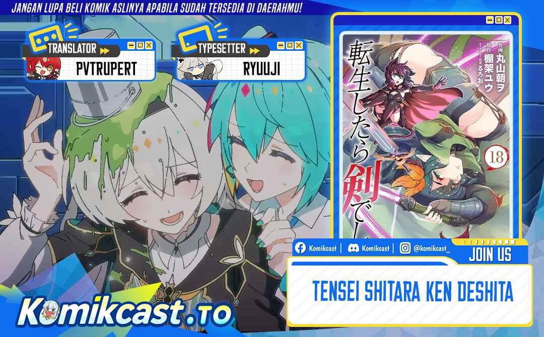 Baca Tensei Shitara Ken deshita - Chapter 97 halaman 1