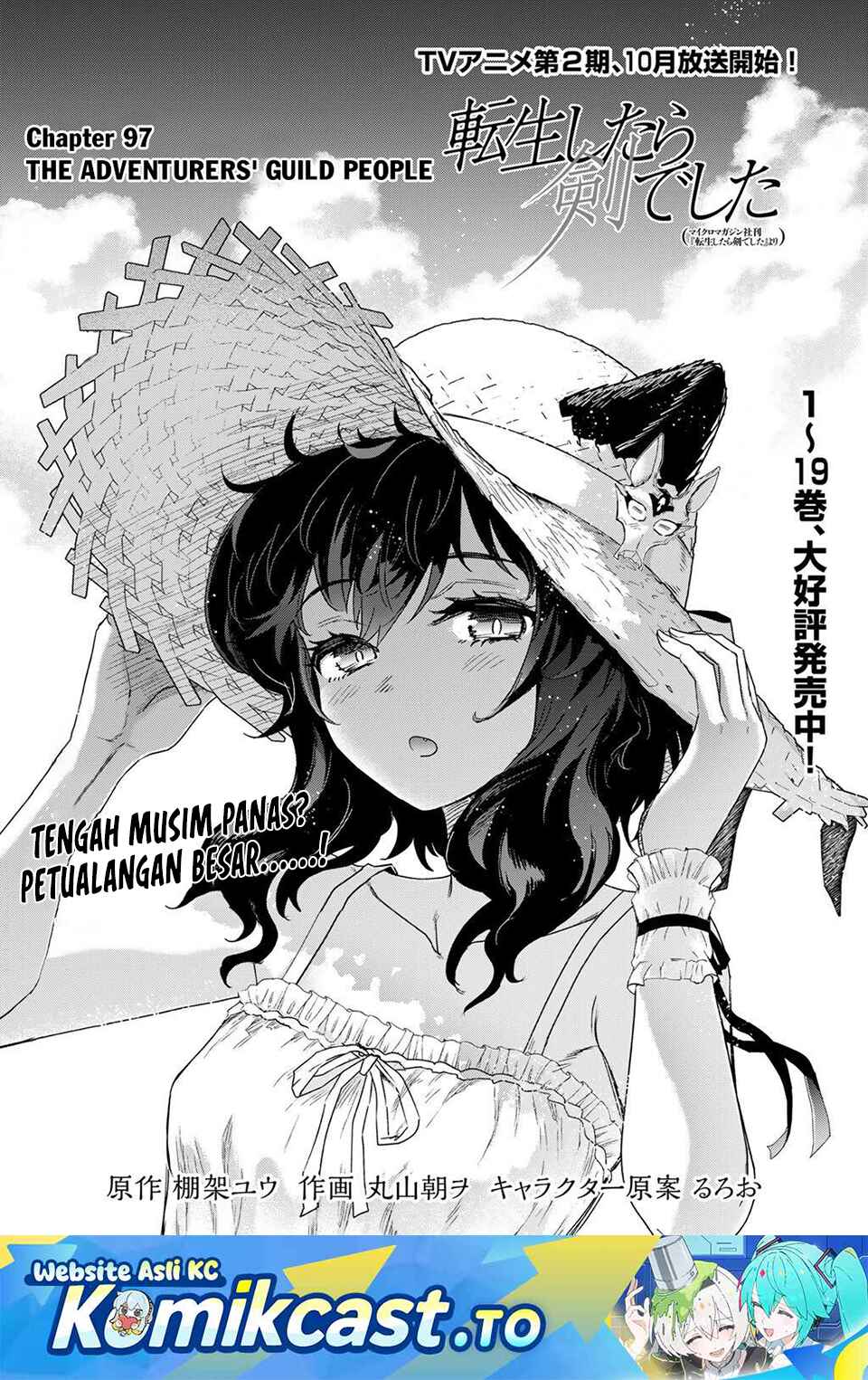 Baca Tensei Shitara Ken deshita - Chapter 97 halaman 2