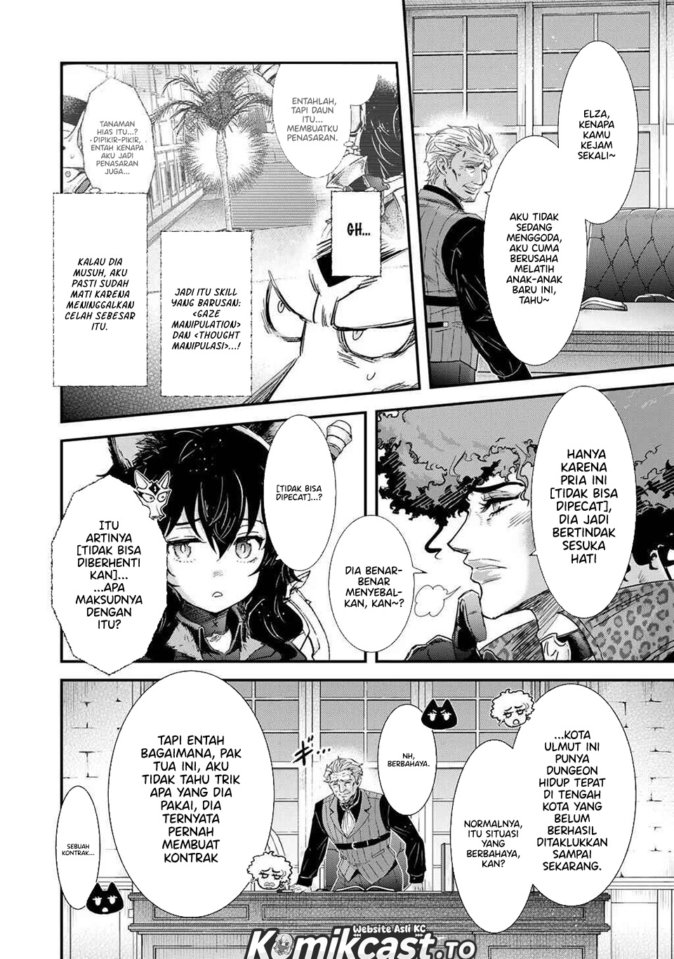 Tensei Shitara Ken deshita Chapter 98 - Page 7