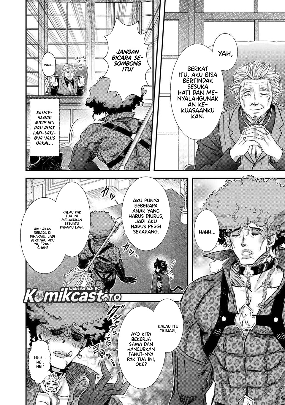Tensei Shitara Ken deshita Chapter 98 - Page 9