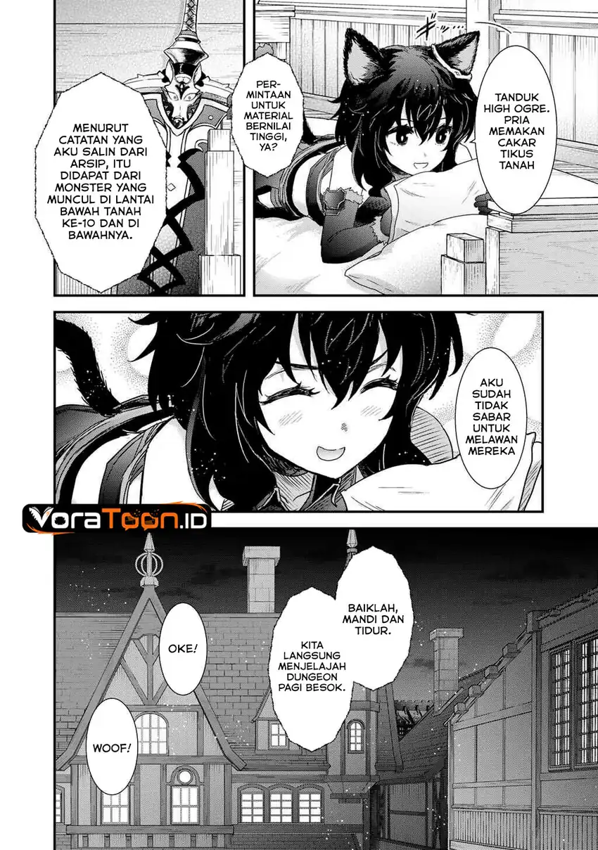 Tensei Shitara Ken deshita Chapter 99 - Page 17