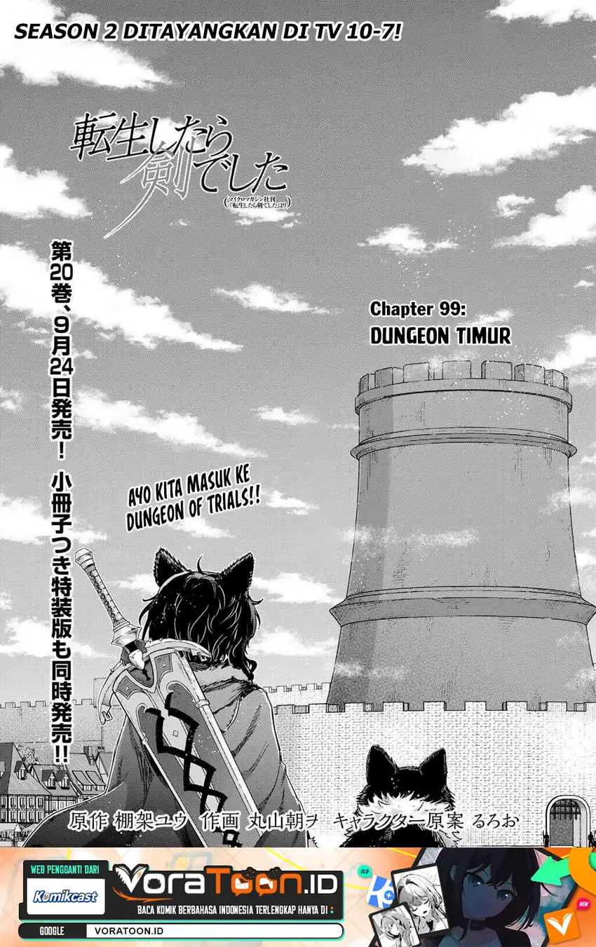 Tensei Shitara Ken deshita Chapter 99 - Page 2