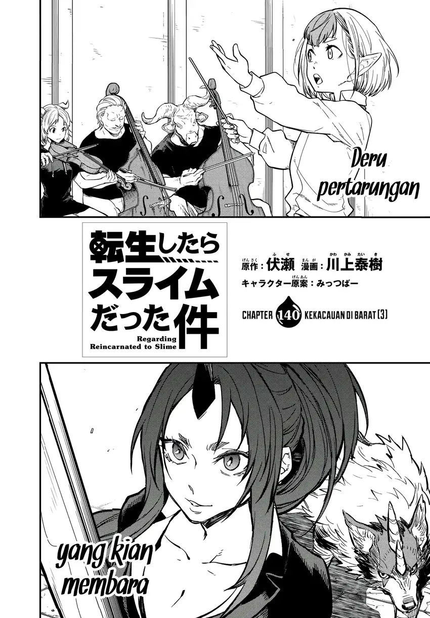 Baca Tensei Shitara Slime Datta Ken - Chapter 140 halaman 9