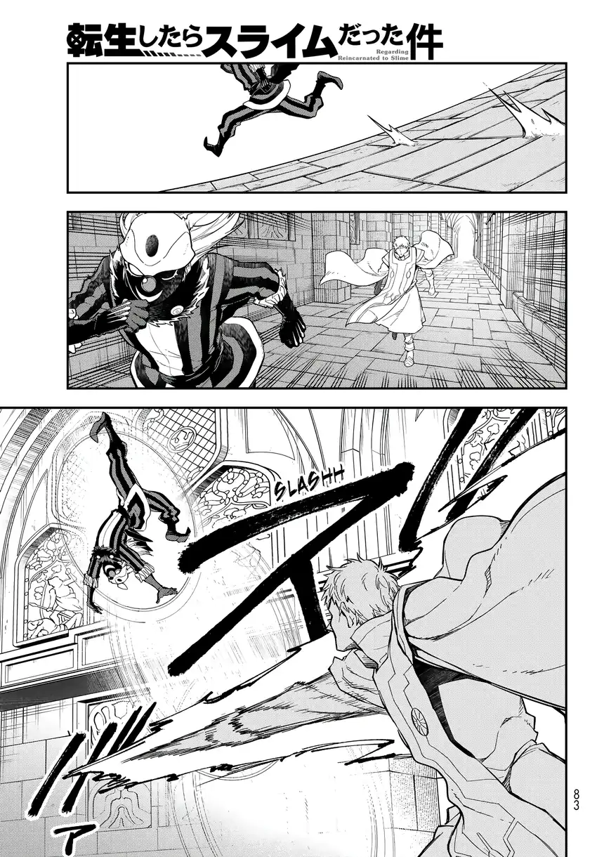 Baca Tensei Shitara Slime Datta Ken - Chapter 142 halaman 19