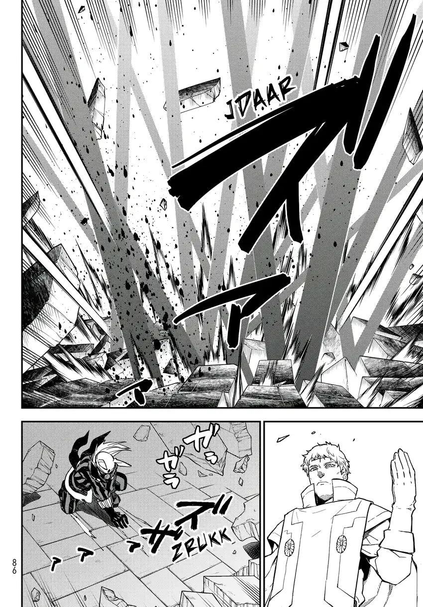 Baca Tensei Shitara Slime Datta Ken - Chapter 142 halaman 22