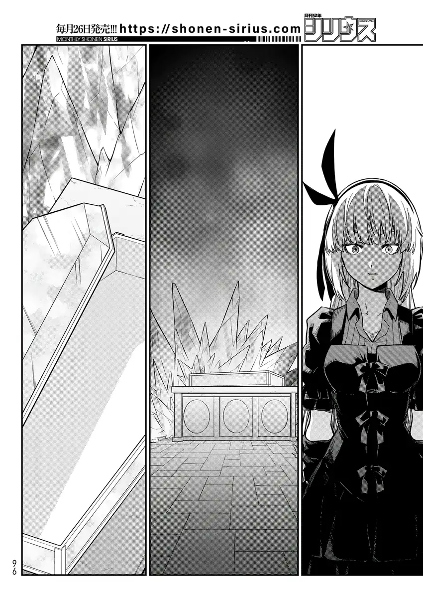 Baca Tensei Shitara Slime Datta Ken - Chapter 142 halaman 32