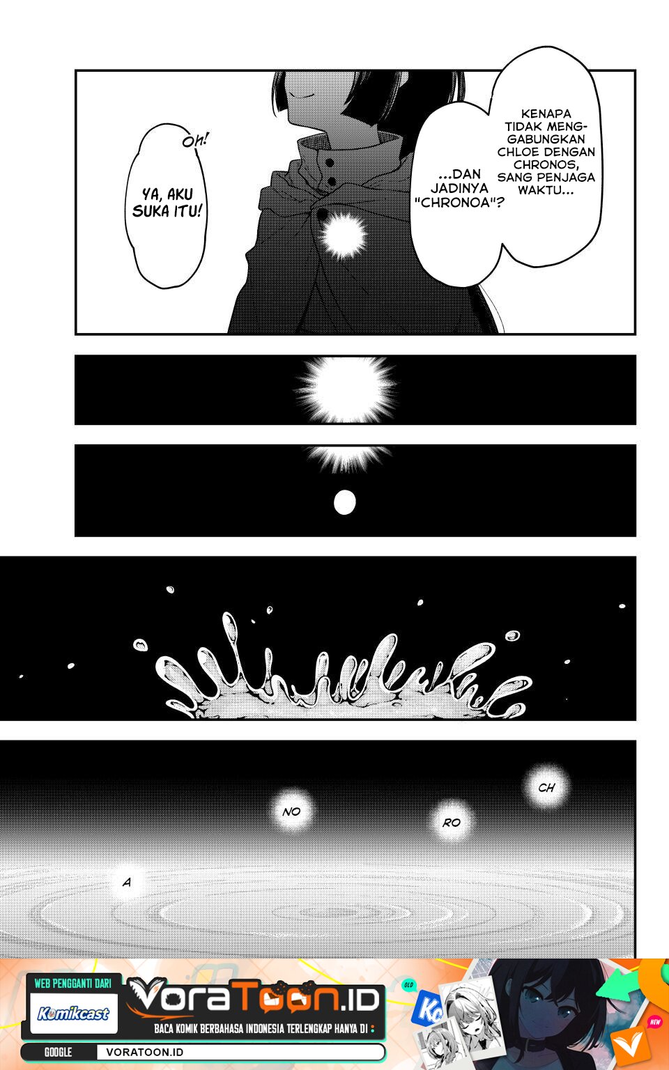 Tensei Shitara Slime Datta Ken Chapter 145 - Page 2