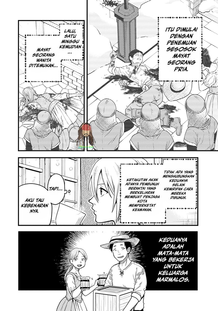 Baca Tensei Shite High Elf ni Narimashitaga, Slow Life wa 120-nen de Akimashita - Chapter 50 halaman 15