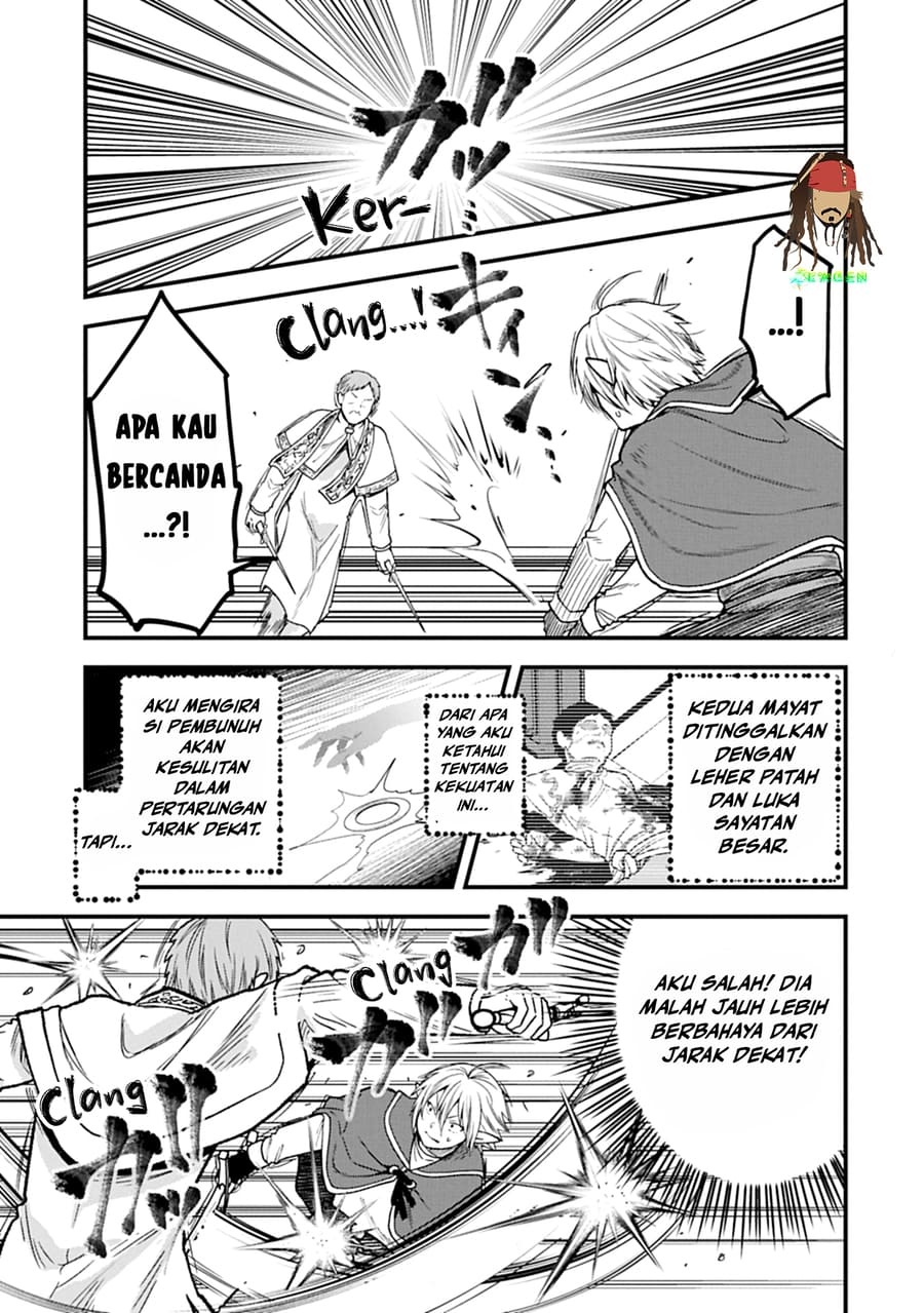 Baca Tensei Shite High Elf ni Narimashitaga, Slow Life wa 120-nen de Akimashita - Chapter 50 halaman 27