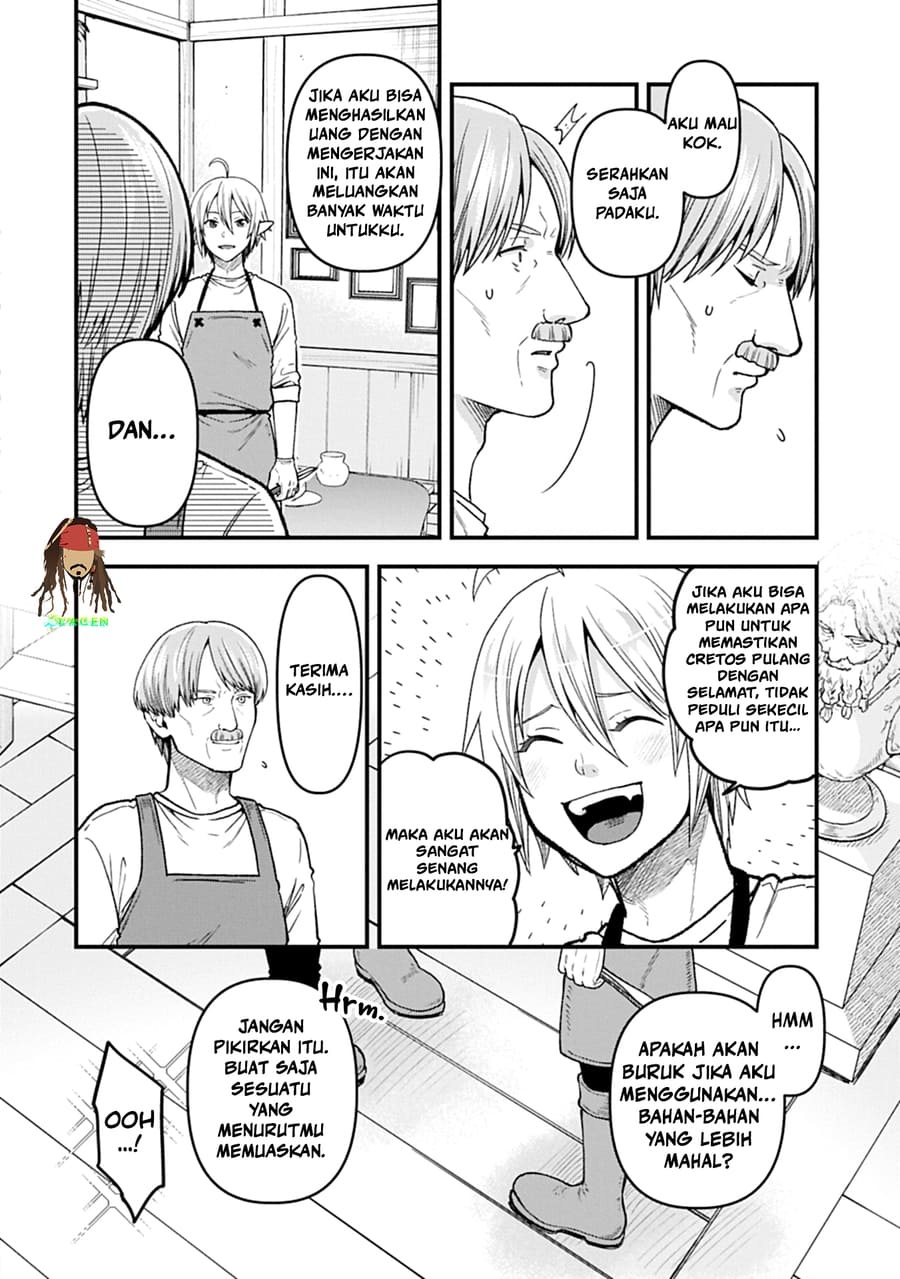 Baca Tensei Shite High Elf ni Narimashitaga, Slow Life wa 120-nen de Akimashita - Chapter 50 halaman 8