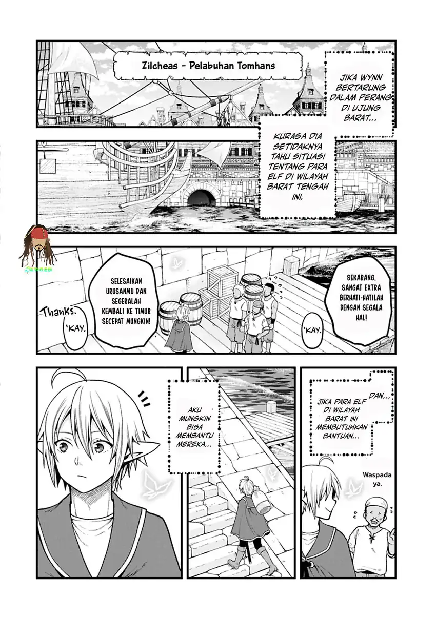 Panel 11