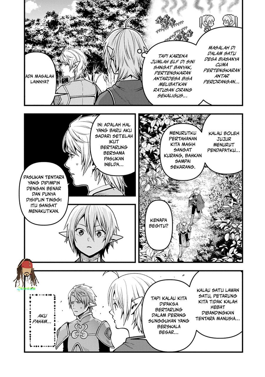 Panel 17