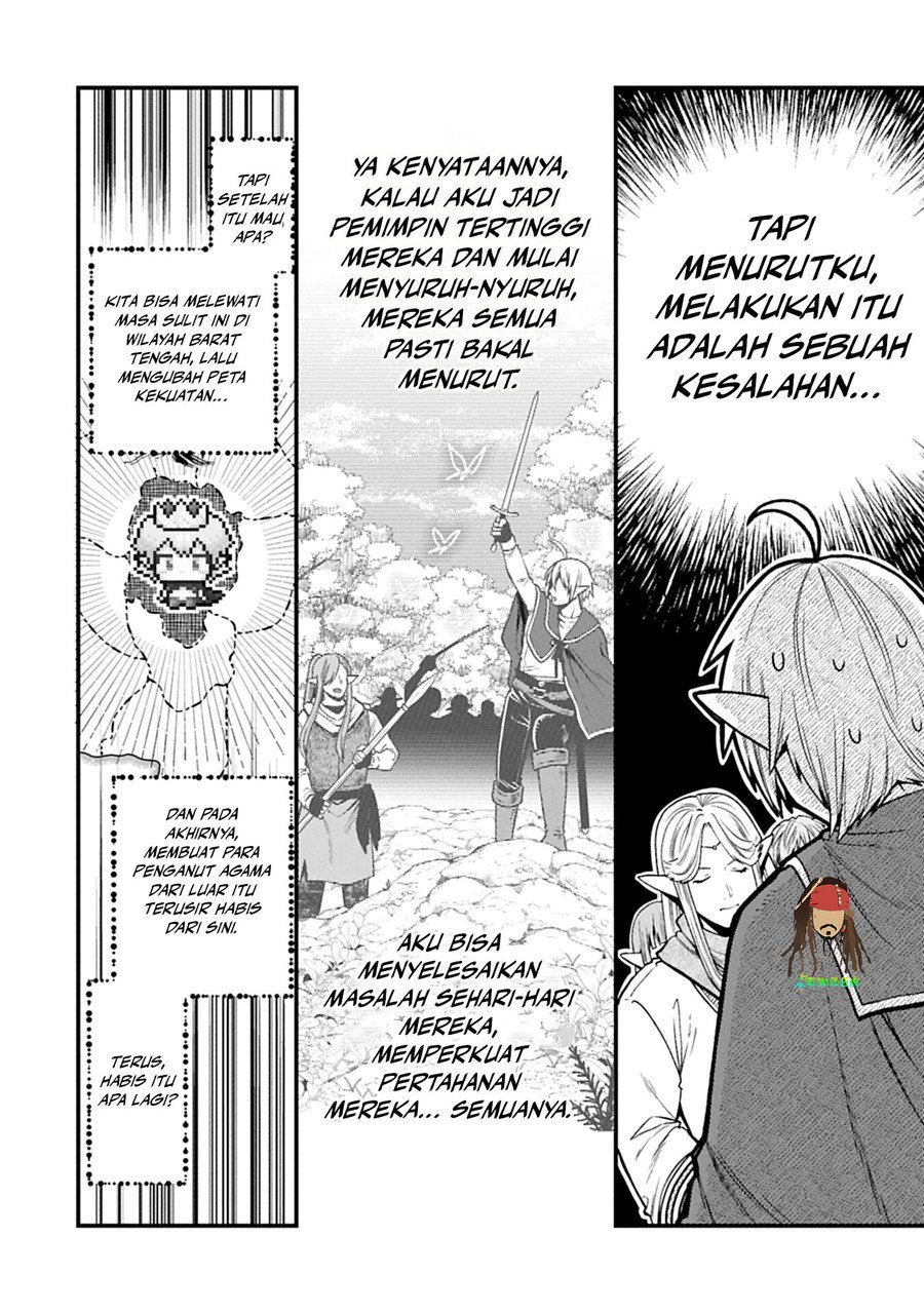 Panel 20