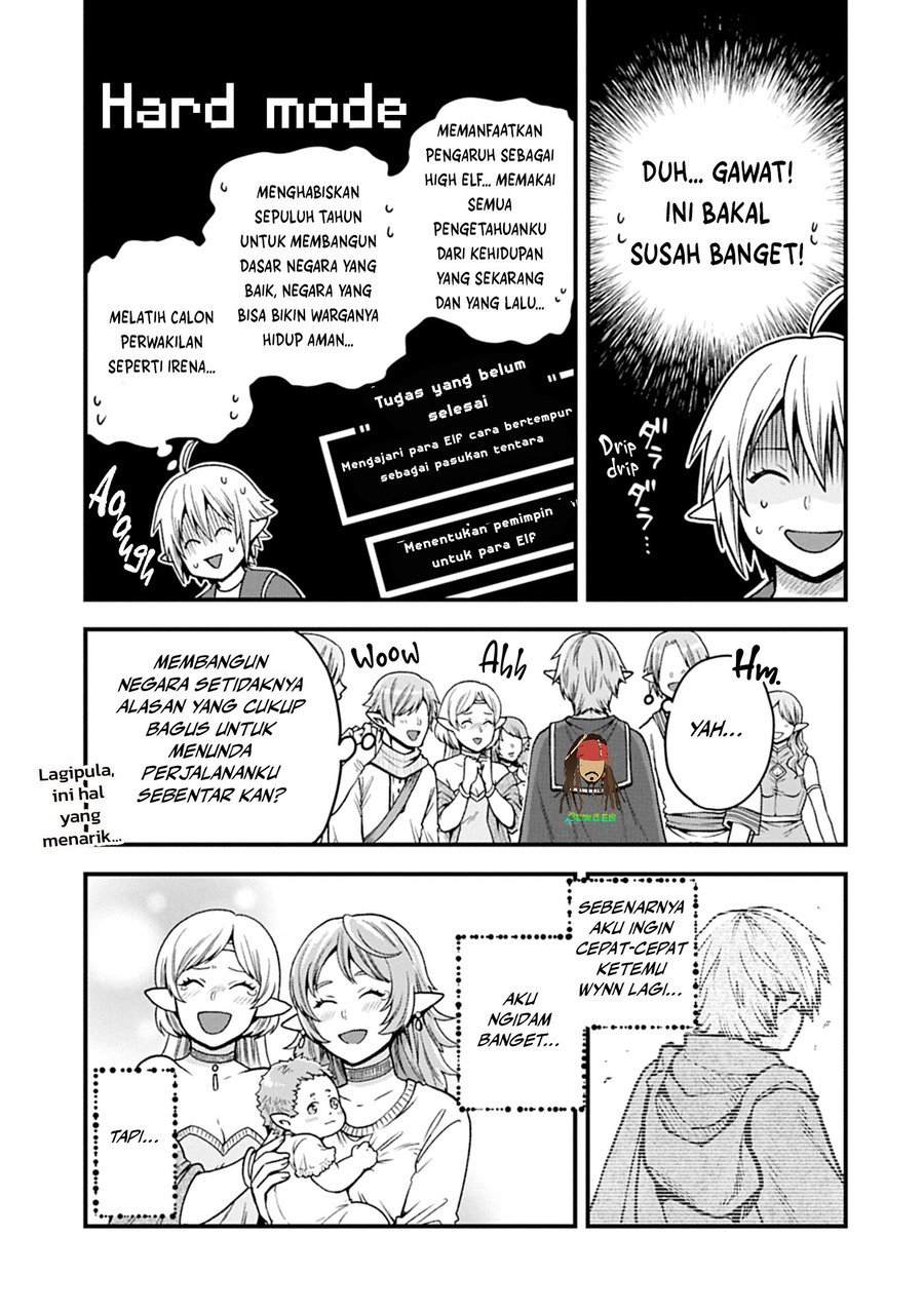 Panel 31