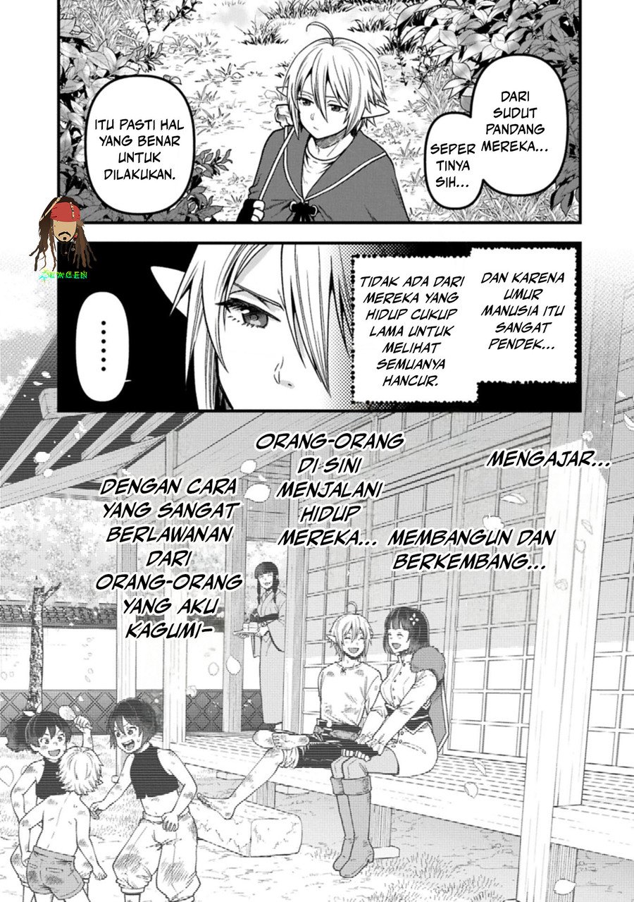 Panel 7