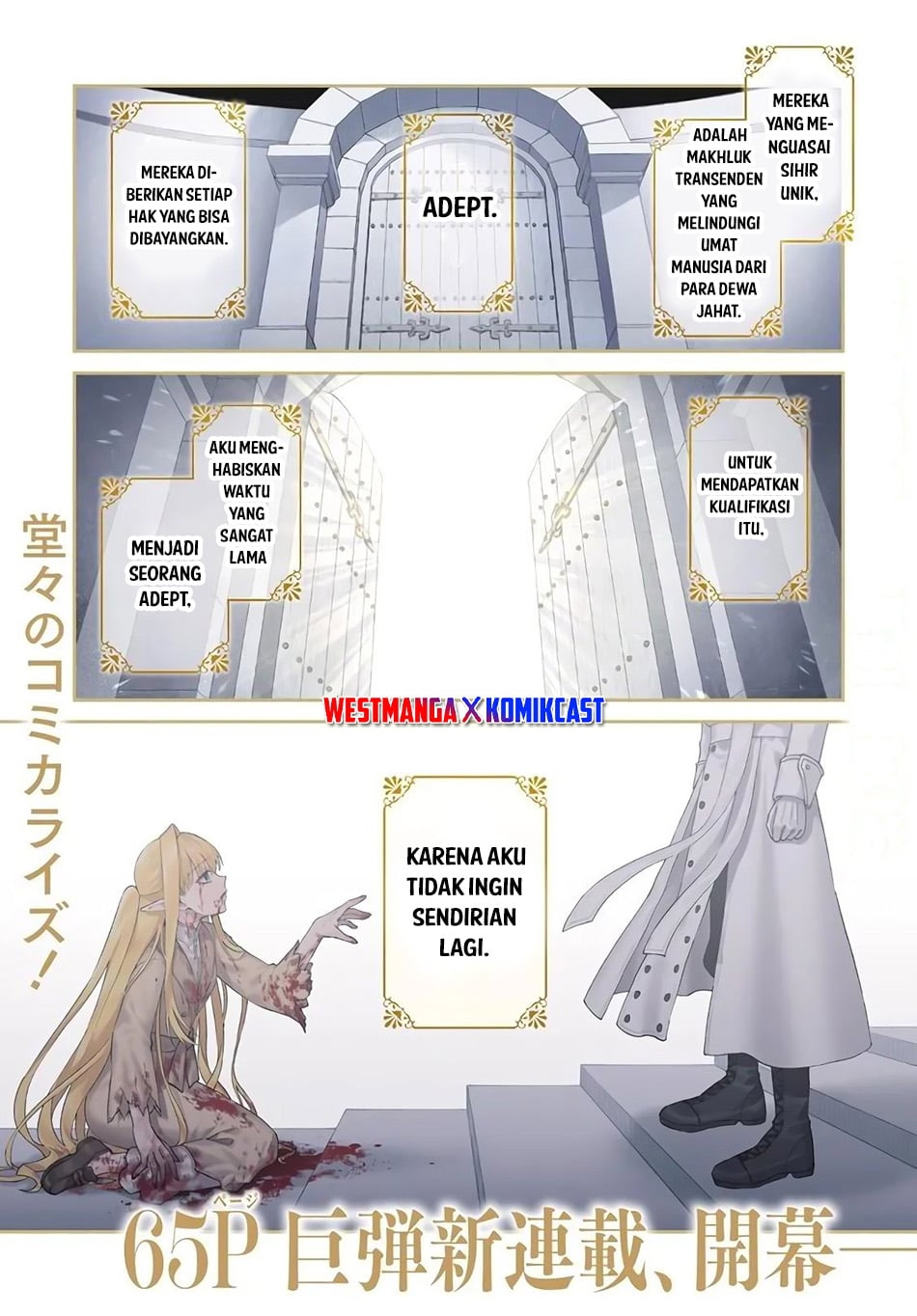 Baca Tensei Teido de Mune no Ana wa Umaranai - Chapter 1 halaman 2