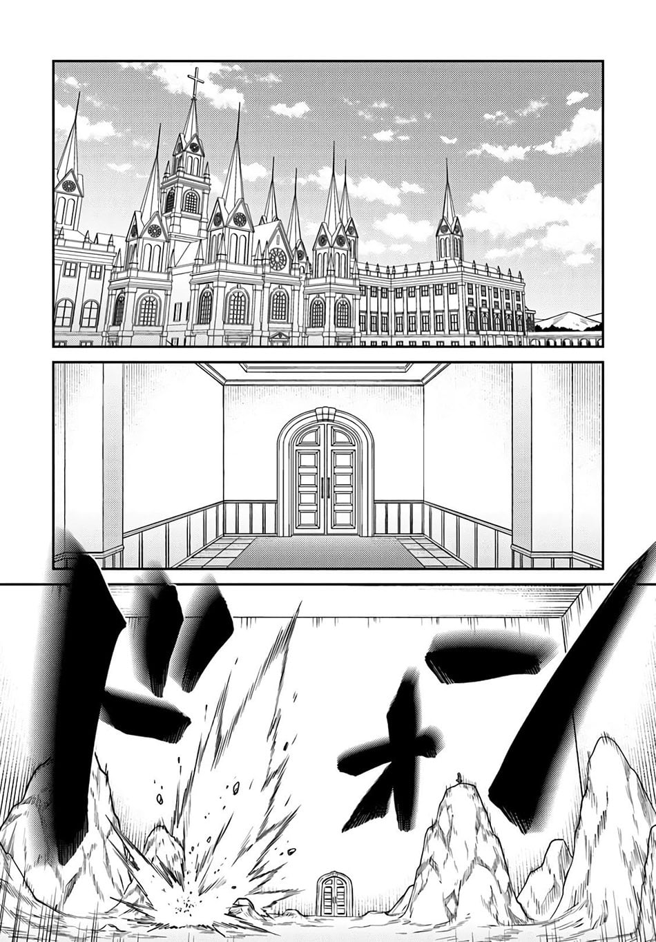 Baca Tensei Teido de Mune no Ana wa Umaranai - Chapter 1 halaman 28