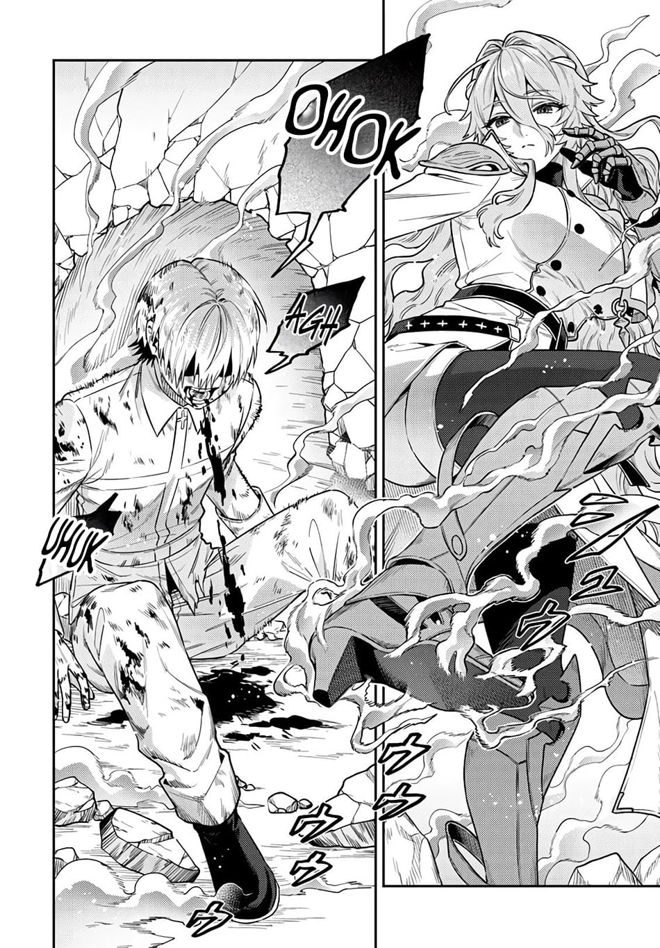 Baca Tensei Teido de Mune no Ana wa Umaranai - Chapter 1 halaman 29
