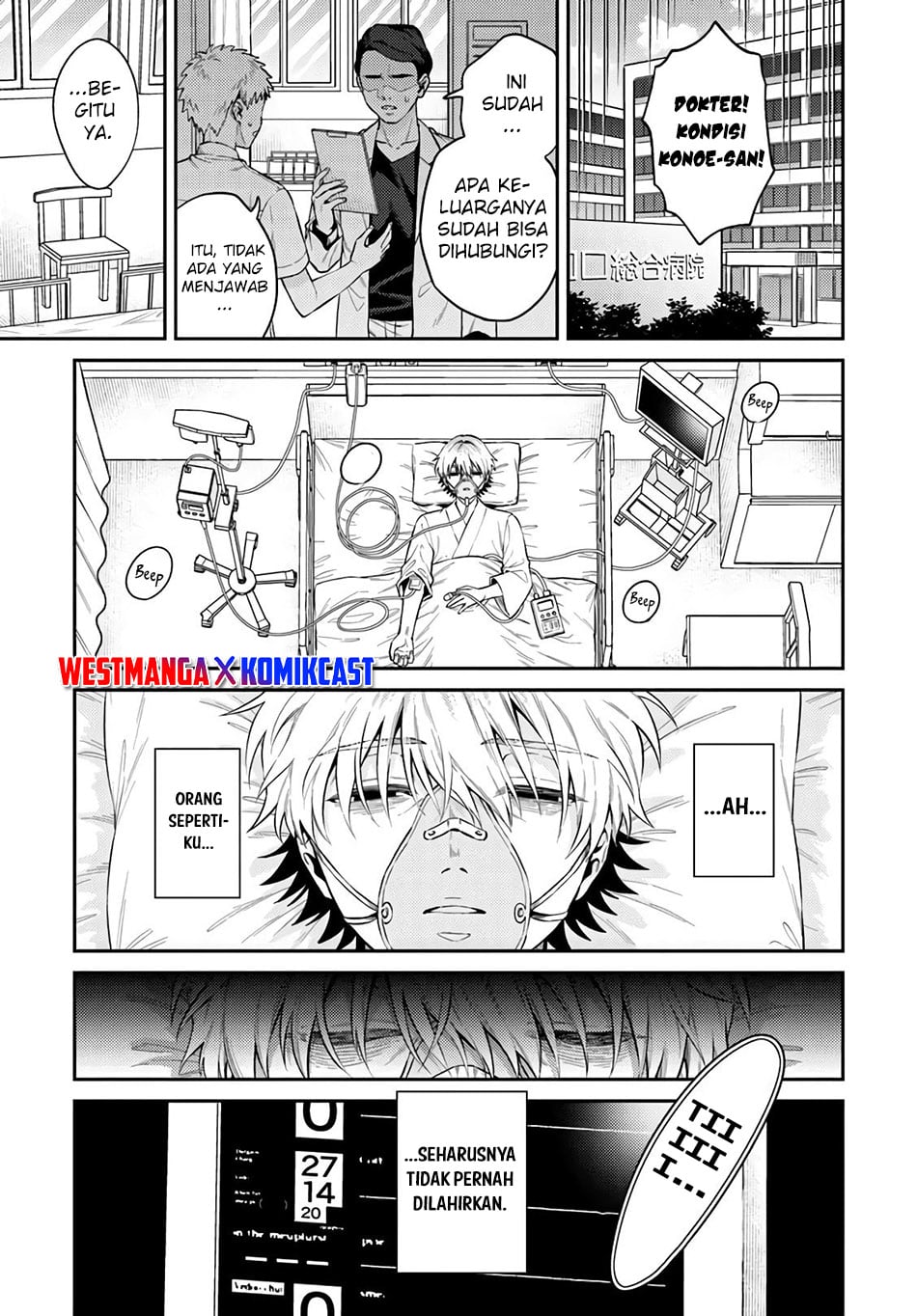 Baca Tensei Teido de Mune no Ana wa Umaranai - Chapter 1 halaman 4