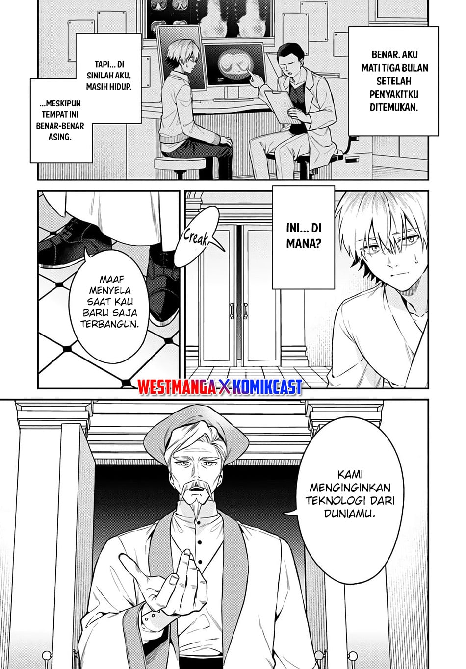 Baca Tensei Teido de Mune no Ana wa Umaranai - Chapter 1 halaman 6