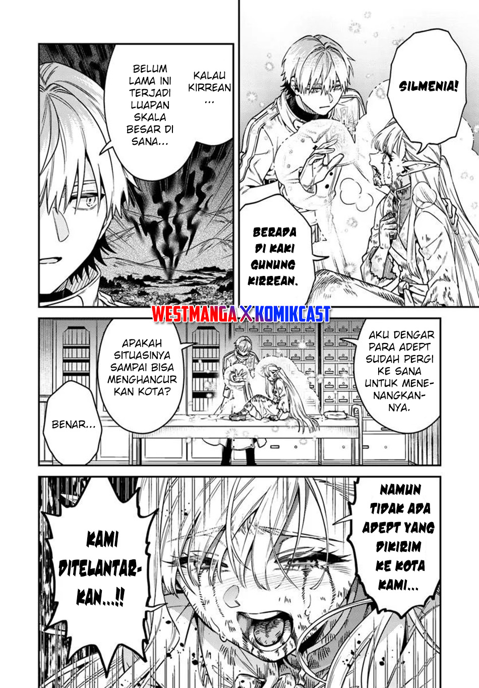 Tensei Teido de Mune no Ana wa Umaranai Chapter 2.1 - Page 11