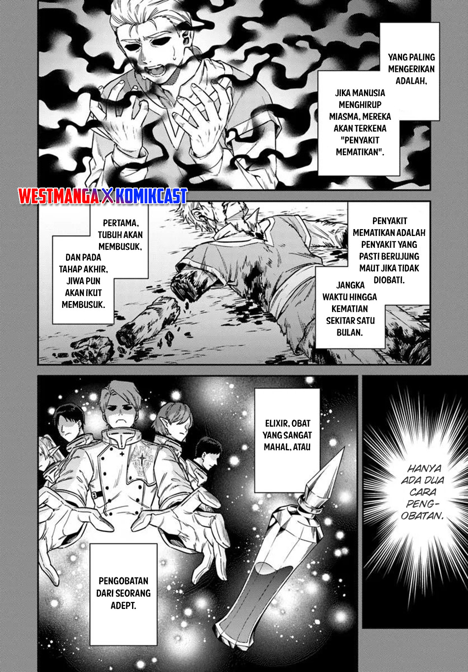 Tensei Teido de Mune no Ana wa Umaranai Chapter 2.1 - Page 7