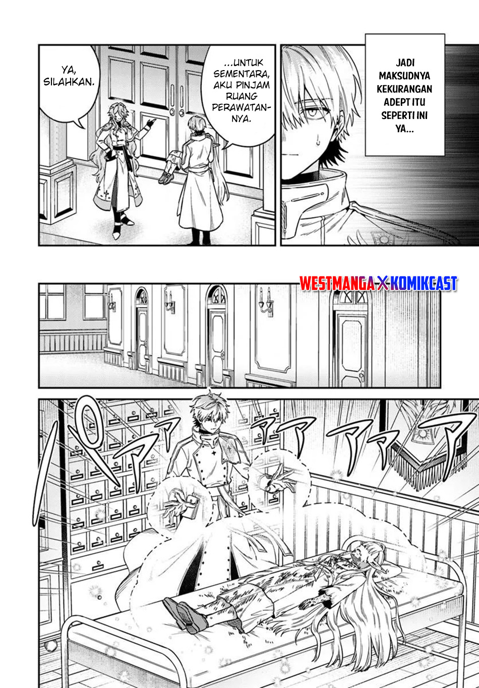 Tensei Teido de Mune no Ana wa Umaranai Chapter 2.1 - Page 9