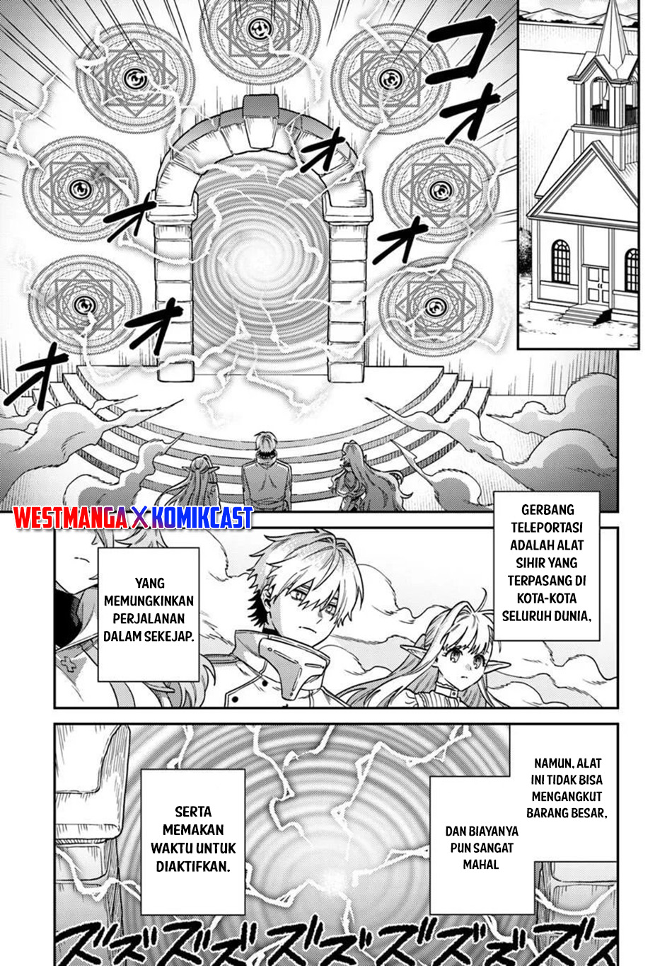 Tensei Teido de Mune no Ana wa Umaranai Chapter 2.2 - Page 11