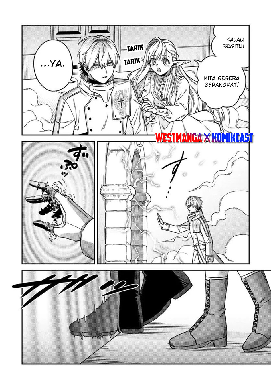 Tensei Teido de Mune no Ana wa Umaranai Chapter 2.2 - Page 12