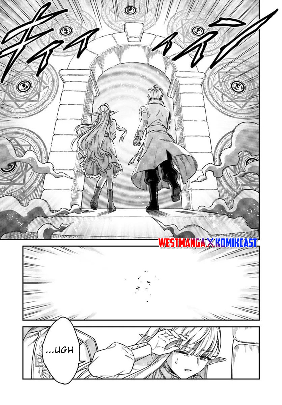 Tensei Teido de Mune no Ana wa Umaranai Chapter 2.2 - Page 13