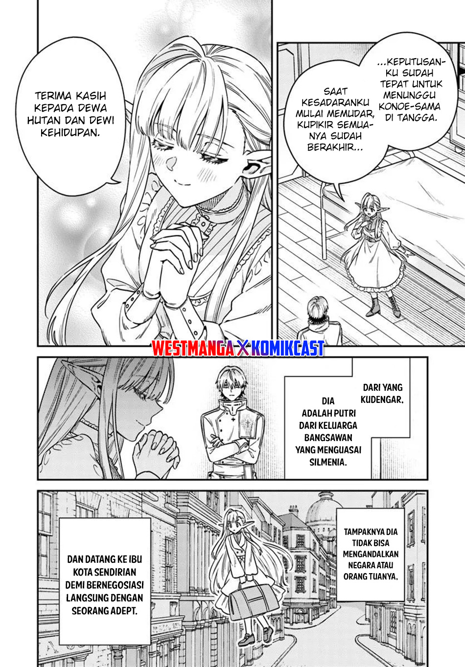 Tensei Teido de Mune no Ana wa Umaranai Chapter 2.2 - Page 2