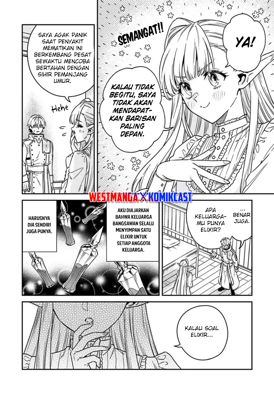 Tensei Teido de Mune no Ana wa Umaranai Chapter 2.2 - Page 4