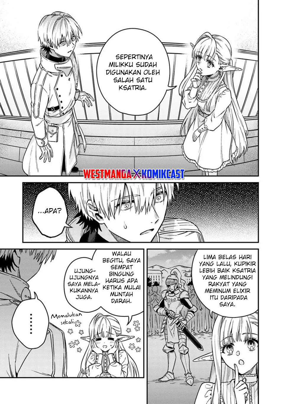 Tensei Teido de Mune no Ana wa Umaranai Chapter 2.2 - Page 5