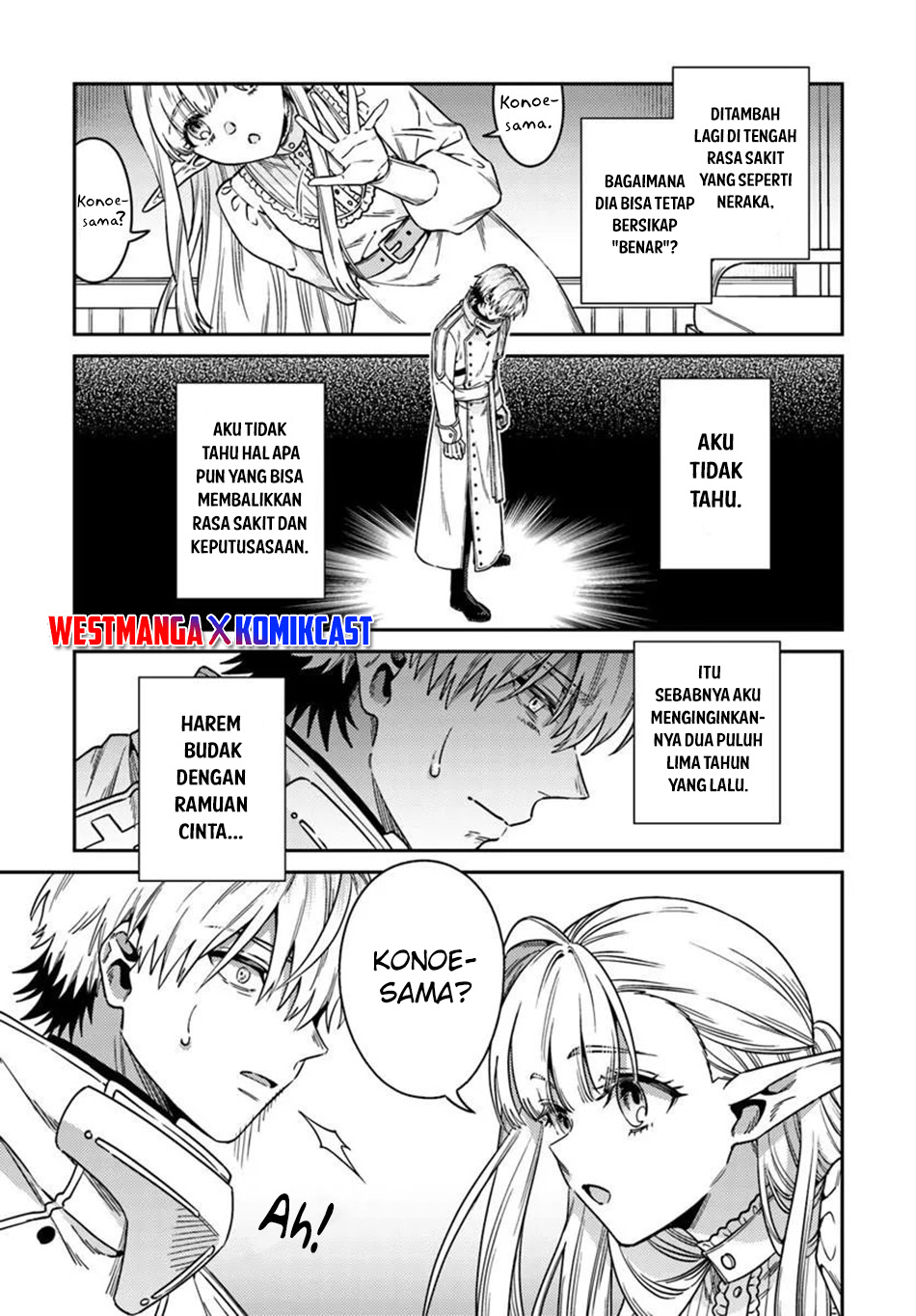 Tensei Teido de Mune no Ana wa Umaranai Chapter 2.2 - Page 7