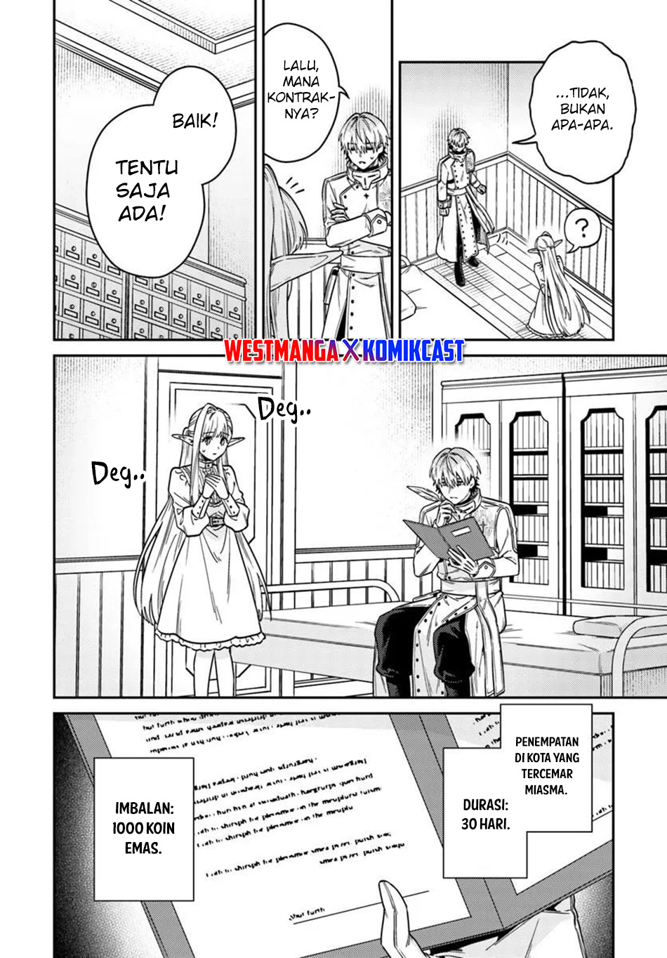 Tensei Teido de Mune no Ana wa Umaranai Chapter 2.2 - Page 8