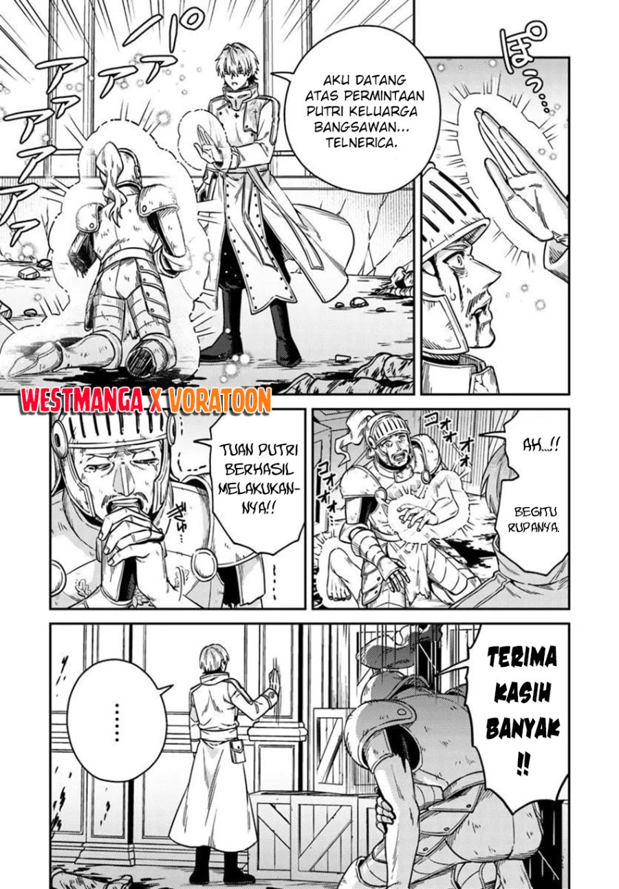 Tensei Teido de Mune no Ana wa Umaranai Chapter 3.2 - Page 11