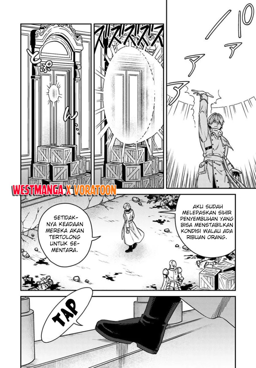 Tensei Teido de Mune no Ana wa Umaranai Chapter 3.2 - Page 12
