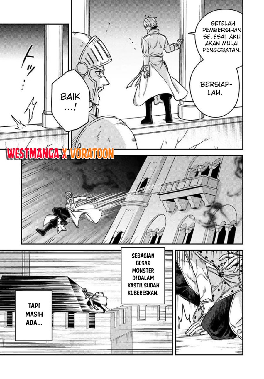 Tensei Teido de Mune no Ana wa Umaranai Chapter 3.2 - Page 13