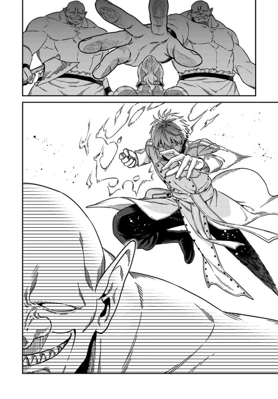 Tensei Teido de Mune no Ana wa Umaranai Chapter 3.2 - Page 6