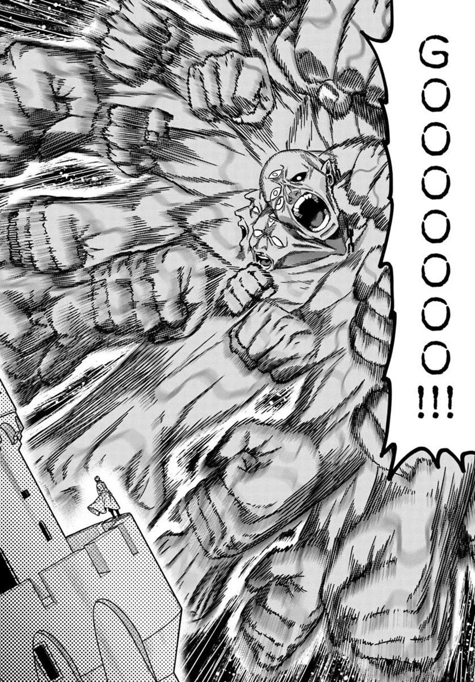 Tensei Teido de Mune no Ana wa Umaranai Chapter 4.1 - Page 3