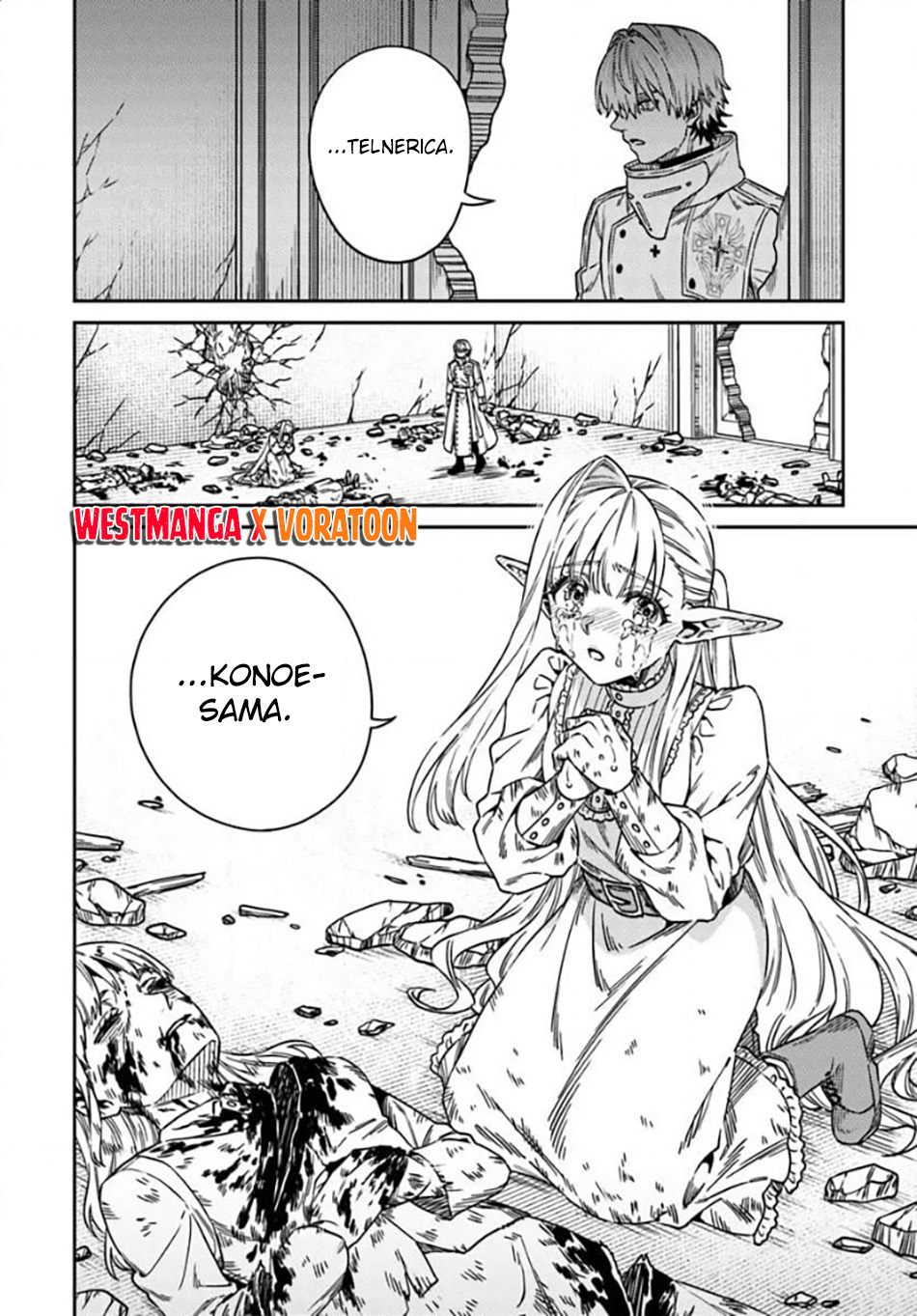 Tensei Teido de Mune no Ana wa Umaranai Chapter 4.2 - Page 10