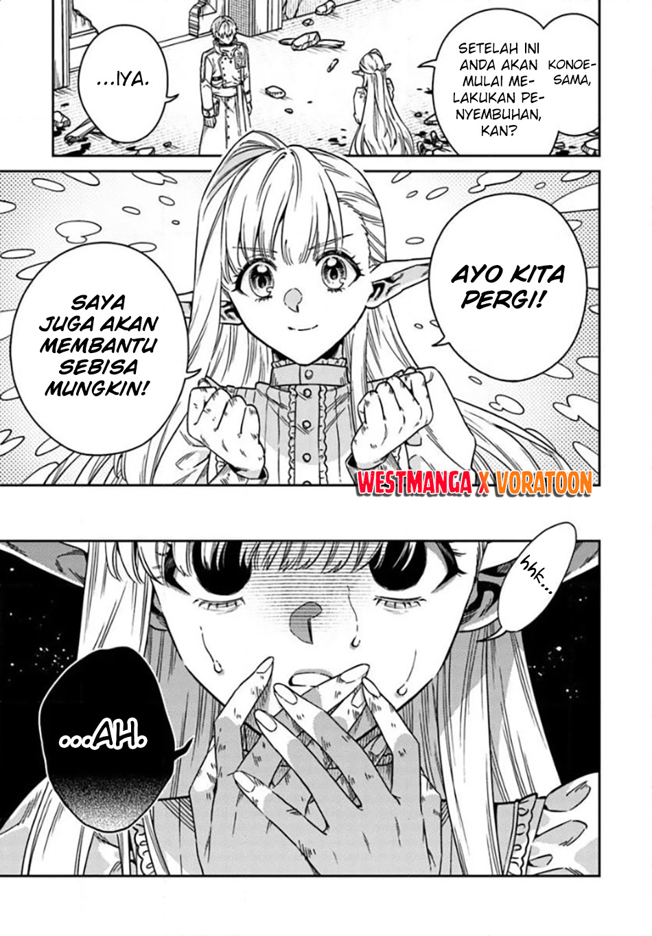 Tensei Teido de Mune no Ana wa Umaranai Chapter 4.2 - Page 12