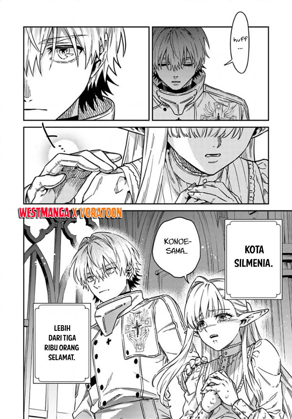 Tensei Teido de Mune no Ana wa Umaranai Chapter 4.2 - Page 17