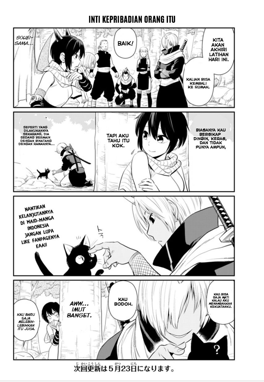 Tensura Nikki Tensei Shitara Slime Datta Ken Chapter 1.1 - Page 11