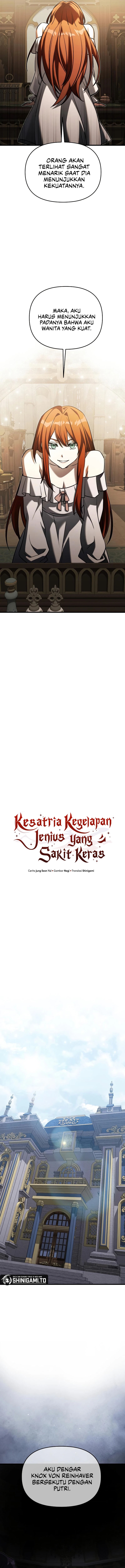 Terminally-Ill Genius Dark Knight Chapter 144 - Page 7