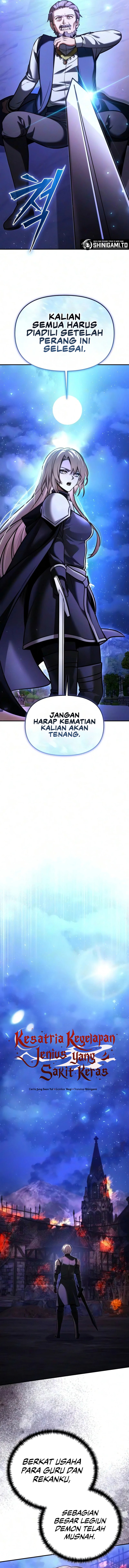 Terminally-Ill Genius Dark Knight Chapter 164 - Page 5