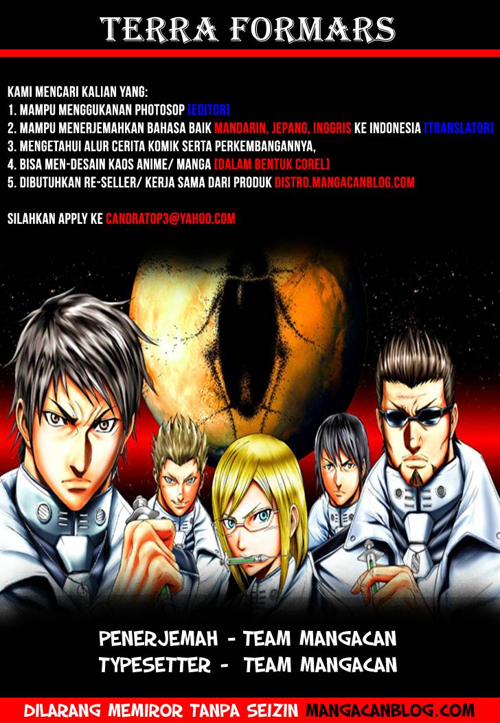 Baca Terra Formars 2 - Chapter 4 halaman 1