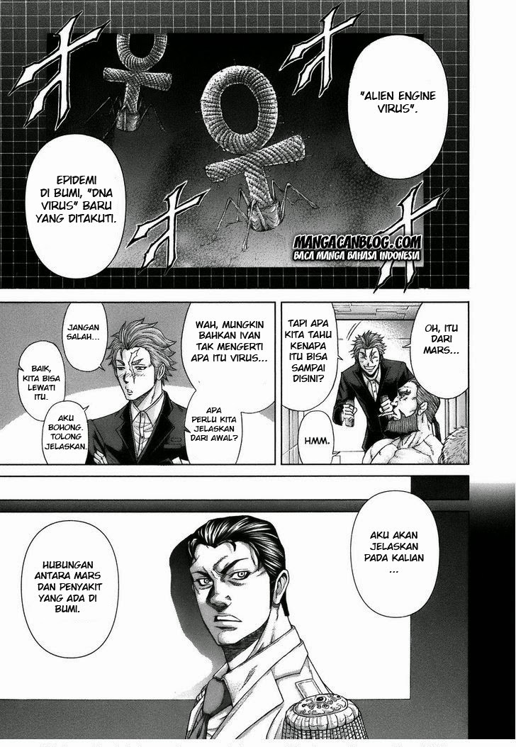 Baca Terra Formars 2 - Chapter 4 halaman 7