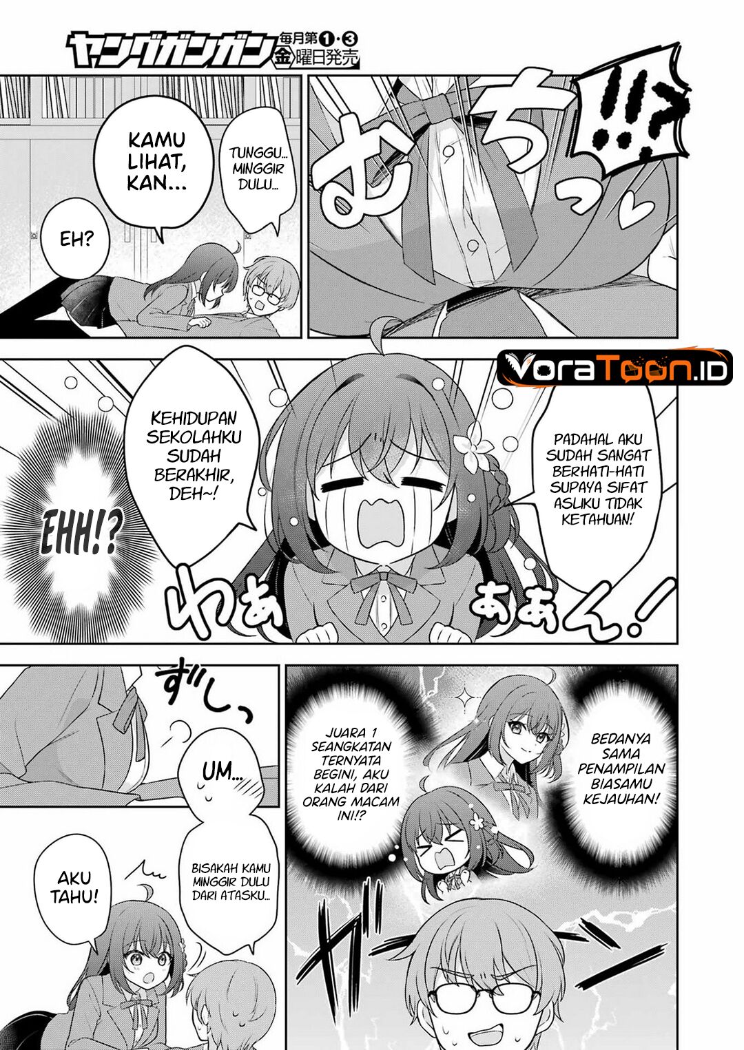 Teyakase Girl no Osawa-san Chapter 0 - Page 10